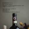 【连续6年葡萄酒爱好者90+】卡波顿经典基安蒂干红葡萄酒 DOCG等级 14%vol 商品缩略图2
