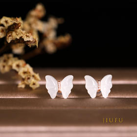 18K玫瑰金和田玉（白玉）镶钻耳钉--玉蝶 /蝶10*12mm