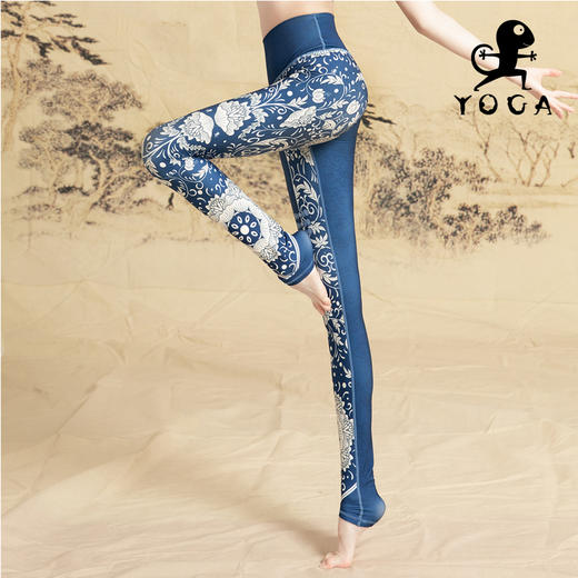 【现货秒发】壁虎瑜伽《大国重器+青花烟雨背心》限量款印花瑜伽套装【可定制】（标准码）清仓款不退不换 商品图2