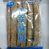 口酥缘麦芽酥糖250克 商品缩略图0