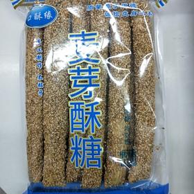 口酥缘麦芽酥糖250克