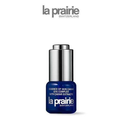 瑞士 LA PRAIRIE莱珀妮 鱼子提升紧致眼部啫喱精华 眼霜 15ml 商品图4