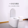 物得猫一次性马桶坐垫旅行家用坐便套粘贴产妇坐垫纸便携防水隔脏 商品缩略图1