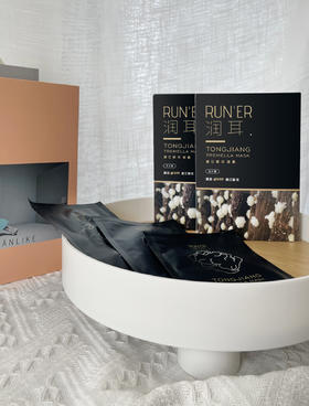 节后护肤｜假期疲惫Say bye bye