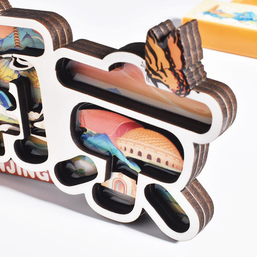 牛首山文创AR冰箱贴立体3d木质卡通大吸力软磁树脂贴南京旅游纪念品 商品图2