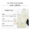 CK中性淡香水100ml 商品缩略图4