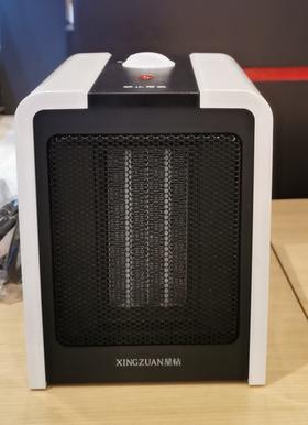 【周年庆会员专场 抢！】百货世界-MIJI-星钻桌面取暖器800w