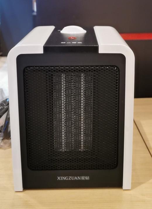 【周年庆会员专场 抢！】百货世界-MIJI-星钻桌面取暖器800w 商品图0