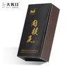 【大坑口茶业】肉桂王 传统工艺 48g 商品缩略图2