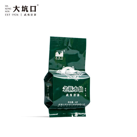 【大坑口茶业】一级老枞水仙 烟条装 128g/条 （买2条赠送提袋1个） 商品图4