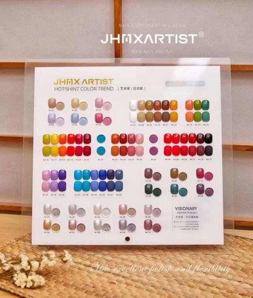 艺术家58色（48瓶装+10固态罐装）（秒杀） 商品图0