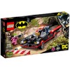 乐高76188蝙蝠车 V29 商品缩略图0