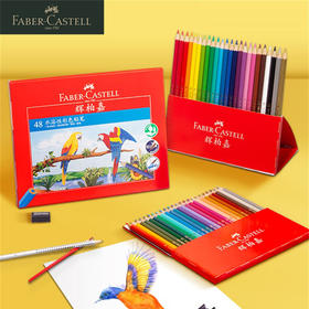 辉柏嘉IN1-114462水溶彩色铅笔12色红纸盒装（FSC）