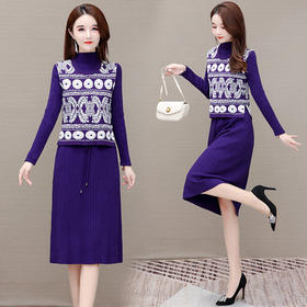 WE- MY-M21558 印花针织两件套装连衣裙女2021秋新款修身气质减龄弹力长袖打底裙