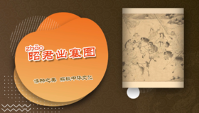 第一单元：第四课