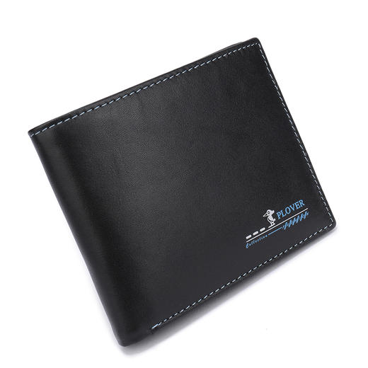 【献礼父亲节】PLOVER香港啄木鸟钱包钥匙包皮带套装   GD820026-3A 商品图4