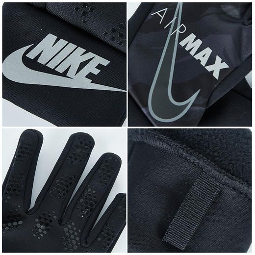 SFS耐克正品冬季保暖训练足球运动成人青少年冬训手套 DJ0871-010 商品图3