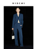 HIDEMI夜蓝一粒扣西装套装 一粒扣西装/长裤 商品缩略图1