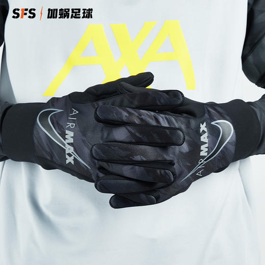 SFS耐克正品冬季保暖训练足球运动成人青少年冬训手套 DJ0871-010 商品图1