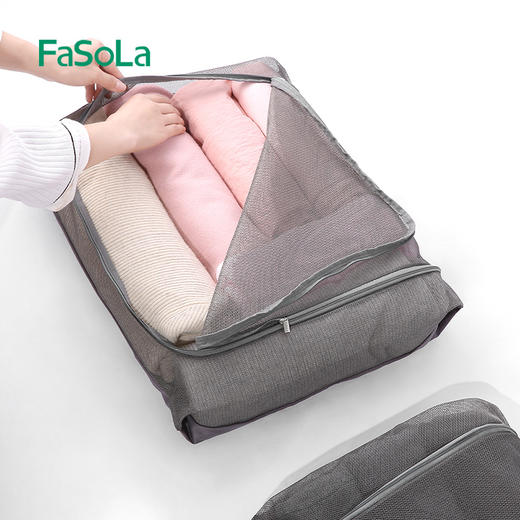 FaSoLa旅行收纳袋套装行李收纳包衣服内衣袋子旅游便携分装包衣物 商品图2