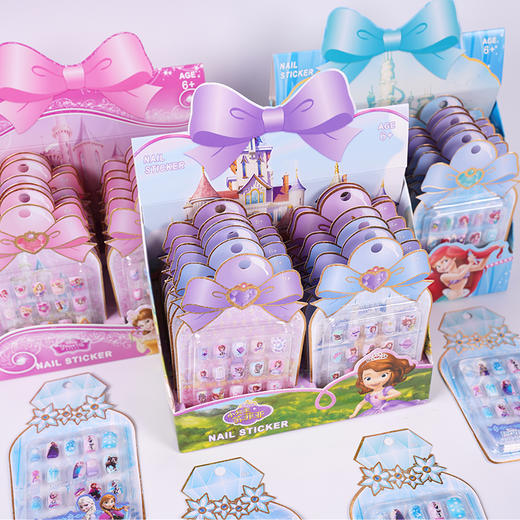 闪乐DIS-DY迪士尼系列装饰指甲贴 商品图1