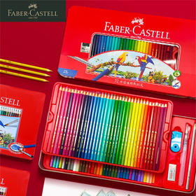 辉柏嘉IN1-11592524色红铁盒水溶性彩色铅笔