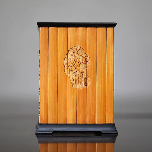 水墨徽州°紫光檀镶碳化竹笔筒 商品图3