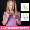 酷乐兹-手链编制手工课 商品缩略图5
