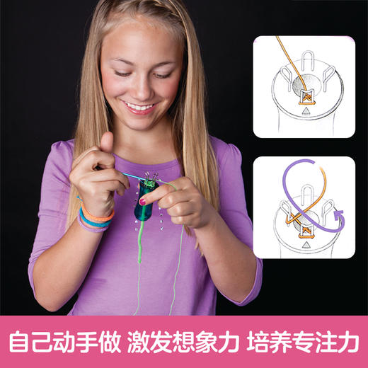 酷乐兹-手链编制手工课 商品图5