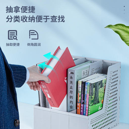 得力79005三联折叠文件框A4(深蓝)(只) 商品图1