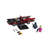 乐高76188蝙蝠车 V29 商品缩略图2
