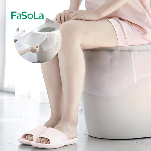 物得猫一次性马桶坐垫旅行家用坐便套粘贴产妇坐垫纸便携防水隔脏 商品图2