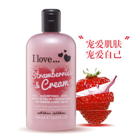 【周年庆抢先团 低价一促即发】美丽市场超市-吾爱彼心草莓牛奶味香氛沐浴露500ml（提货时间：10/29-10/31 ）
