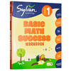 美国小学一年级数学提高技巧练习册 英文原版 Sylvan Learning First Grade Basic Math Success Workbook 英文版进口原版英语书籍 商品缩略图1