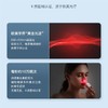 【加拿大30年品牌还你清爽鼻】何浩明鼻炎光疗仪套装斩获临床认证专利双证 商品缩略图3