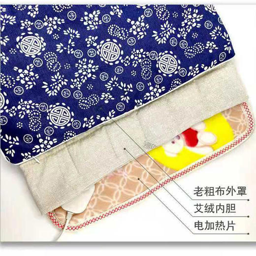 【寒冬发热坐垫】粗布艾绒发热坐垫加热艾草椅垫热敷健康坐着逐寒补阳 商品图3