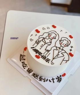 简笔画情侣手绘蛋糕（两个款式）-低糖处理无添加