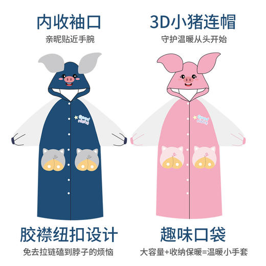 睡袍女秋冬长款珊瑚绒加绒加厚情侣浴袍法兰绒男士睡衣冬季家居服 商品图1