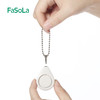 FaSoLa报警器防狼神器学生女子防身自卫尖叫随身吊坠型报警器 商品缩略图3
