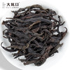 【大坑口茶业】碳焙一级 金奖肉桂 烟条装 128g/条 商品缩略图2