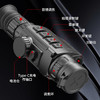 【2021】LONGOT/朗高特高清红外热成像夜视A10LRF电子测距 商品缩略图3