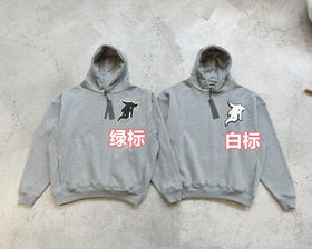 FOG 5TH主线 500g超厚毛圈凯尔特人刺绣连帽卫衣宽松Oversize  wy517