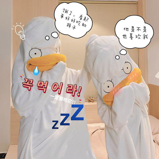 可爱鸭子睡衣秋冬搞怪男女款情侣睡袋法兰绒睡袍加厚睡裙 商品图4