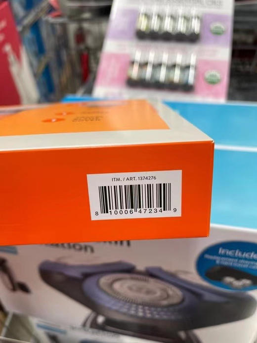 史低价‼️搞‮男定‬票，一套Harrys足以！特价299元🉐这个牌子也是‮动手‬剃须刀届的特斯拉耶✌🏻️颜值+手感+性价比全满分💯💯💯今年Harry出的是特‮版别‬礼盒装 商品图3