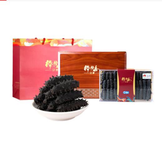 70g棒棰岛干海参21头以上   深海底播 泡发率高 商品图0