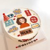 送妈妈的祝福语手绘蛋糕-低糖处理无添加 商品缩略图0