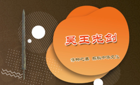 第一单元：第三课