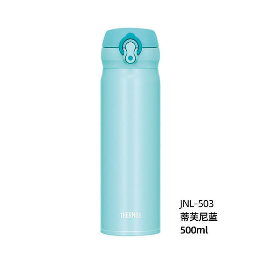 日本膳魔师保温杯JNL-503   500ml 商品图1