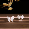 18K玫瑰金和田玉（白玉）镶钻耳钉--玉蝶 /蝶10*12mm 商品缩略图1