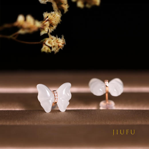 18K玫瑰金和田玉（白玉）镶钻耳钉--玉蝶 /蝶10*12mm 商品图1